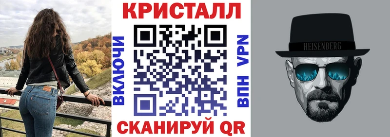 Amphetamine VHQ Саки
