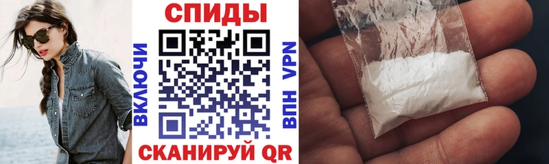 гидра онион  Саки  АМФ 98% 