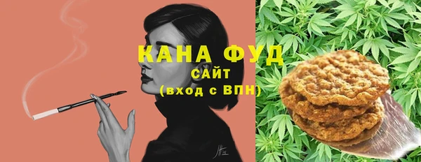 гидропоника Алексеевка