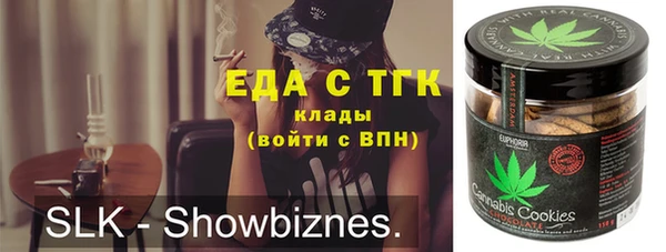 гидропоника Алексеевка