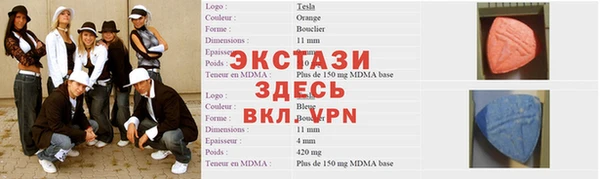гидропоника Алексеевка