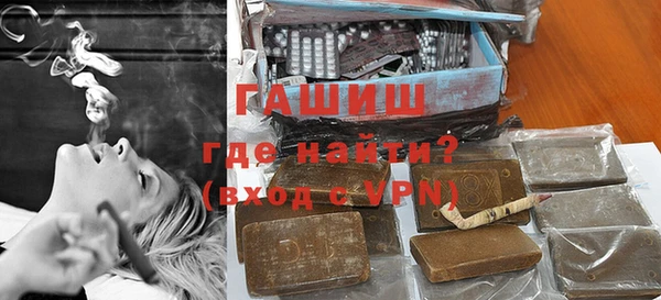 гидропоника Алексеевка