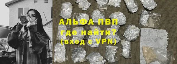 гидропоника Алексеевка