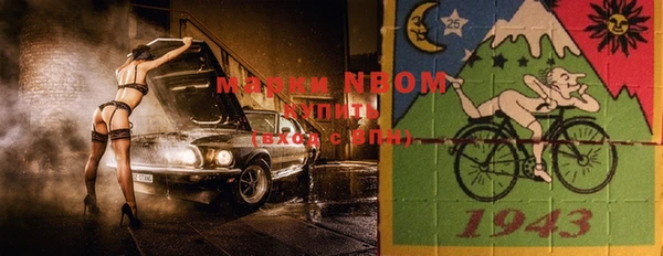 гашишное масло Алексин