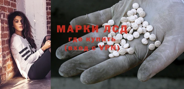 гидропоника Алексеевка