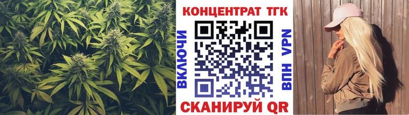 Дистиллят ТГК вейп с тгк Саки